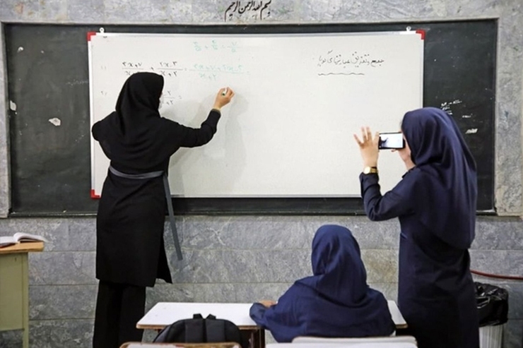آموزش و پرورش: رتبه بندی معلمان به مرحله پرداخت رسید (۲۹ مرداد ۱۴۰۱)