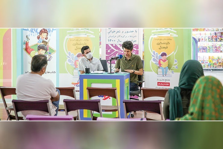 نگاهی به جایگاه جشنواره‌های ادبی در تازه‌ترین نشست ادبی بوکتاب مشهد