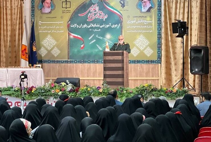 اردوی شش روزه آموزشی‌تشکیلاتی یاوران ولایت که با حضور جمعی از دانش آموزان بسیجی در مشهد برگزار شد به کار خود پایان داد.