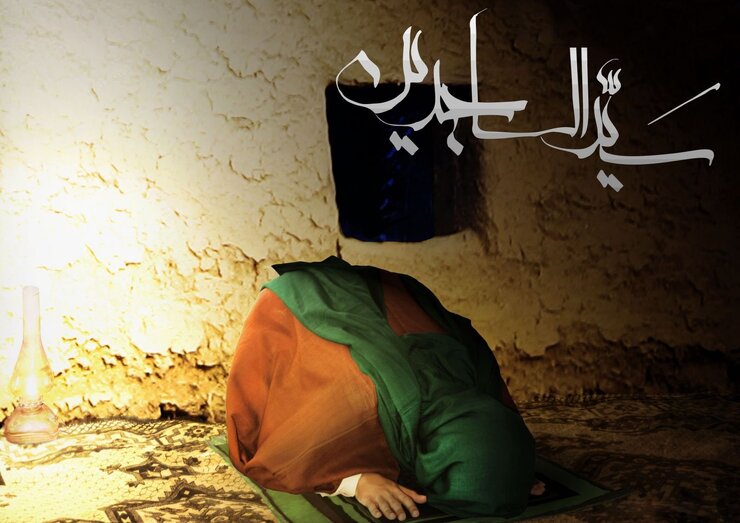 بیست و چهارمین شب شعر مردمی «فیض حضور» با شعار یا لثارات الحسین به مناسبت شهادت امام سجاد(ع) در مشهد مقدس برگزار می‌شود.