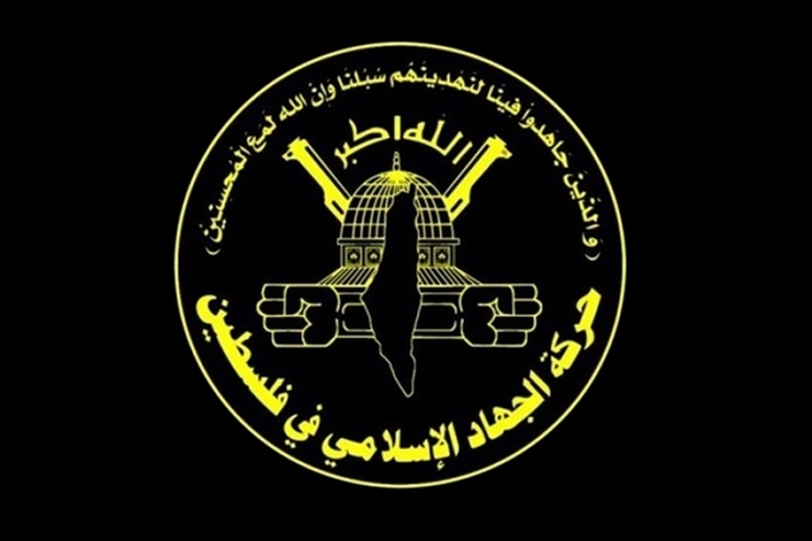 در حالی که سخنگوی ارتش رژیم صهیونیستی مدعی پایان بازجویی از شیخ بسام السعدی است، دادگاه این رژیم بازداشت وی را برای سومین بار پیاپی تمدید کرد.