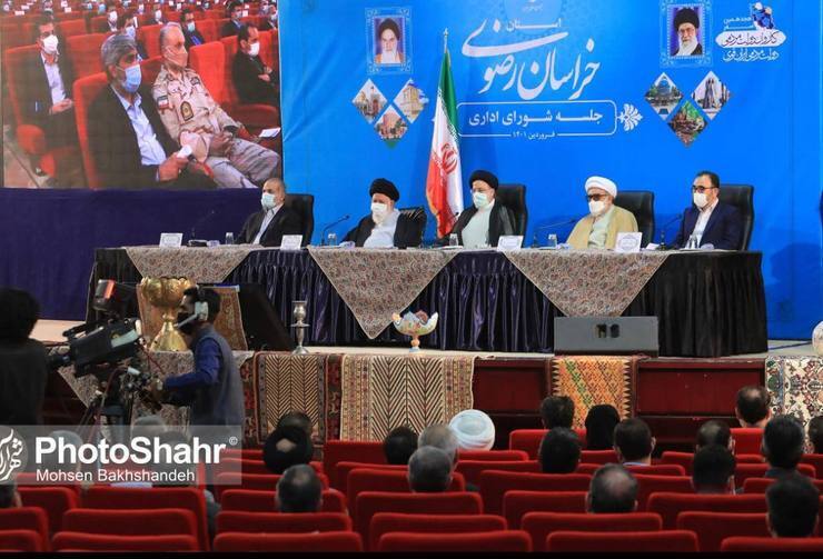 روایت آماری از مصوبات سفر رئیس جمهور به خراسان رضوی را در این اینفوگرافی مشاهده کنید.