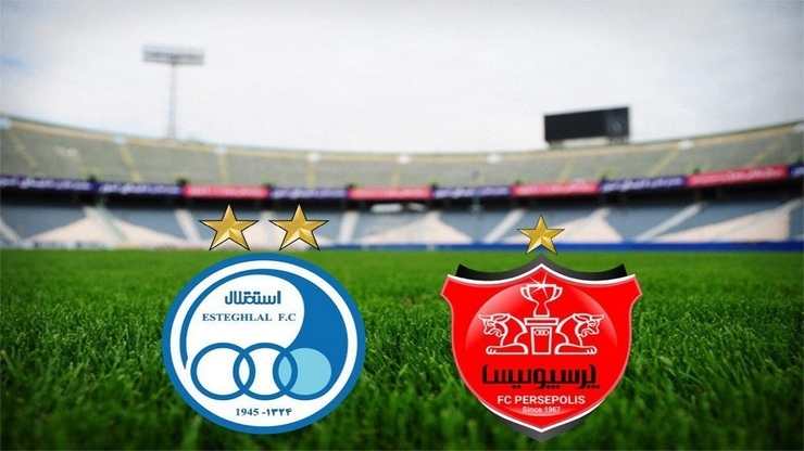 با قرعه کشی لیگ برتر، استقلال و پرسپولیس باید در هفته‌های پایانی لیگ به مصاف یکدیگر بروند.
