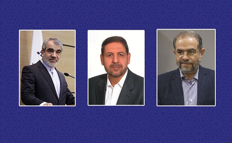 نمایندگان مجلس شورای اسلامی امروز کدخدایی، پروین و ره پیک را برای یک دوره ۶ ساله به عنوان حقوقدان شورای نگهبان انتخاب کردند.