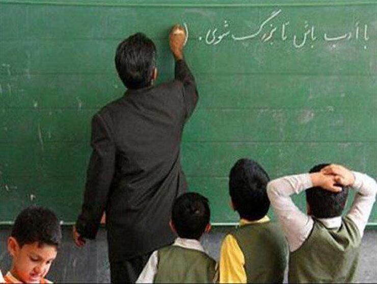 نماینده مردم بجنورد در مجلس با انتقاد از اجرای رتبه‌بندی معلمان گفت: اجرای رتبه‌بندی معلمان به آرزوی رویایی برای فرهنگیان تبدیل شده است.