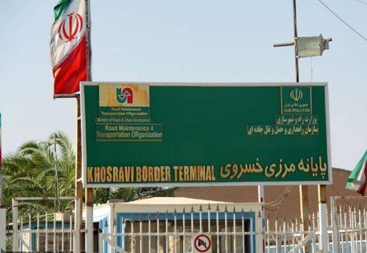 معاون حمل و نقل سازمان راهداری و حمل و نقل جاده‌ای از افزوده شدن مرز خسروی به پایانه‌های عبوری در مراسم پرشکوه اربعین شهادت حضرت اباعبدالله الحسین (ع) خبر داد.