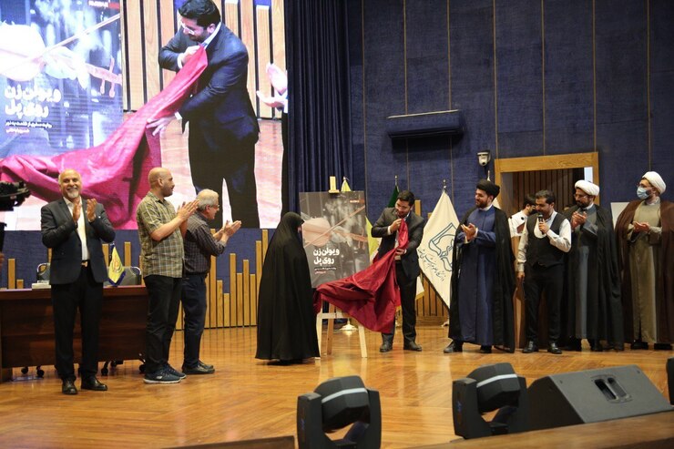 رونمایی و جشن امضای کتاب «ویولون زن روی پل» نوشته خسرو باباخانی با حضور رضا امیرخانی در مشهد برگزار شد.