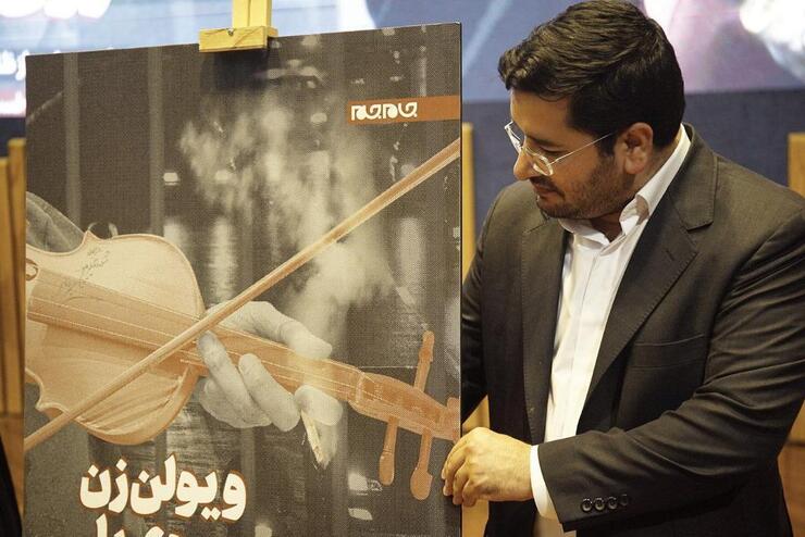 آموزش مادران قصه‌گو با طرح ویژه مادران نونهالان در مشهد