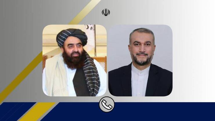 در پی دستور رئیس‌جمهور در خصوص پیگیری مساله حق‌آبه ایران، وزیر امور خارجه کشورمان با ملامتقی سرپرست وزارت خارجه افغانستان مکالمه تلفنی داشت.