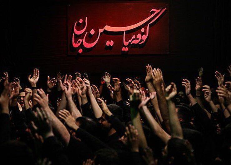هم‌زمان با آغاز ماه محرم و برگزاری مراسم عزاداری سرور و سالار شهیدان حضرت اباعبدالله الحسین(ع)، تکیه رسانه‌ای شهرآرا راه‌اندازی می‌شود.