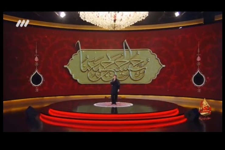 مداحی زیبای «امیرحسین محمدی» نوجوان افغانستانی در برنامه معلی شبکه سه سیما جمهوری اسلامی ایران.