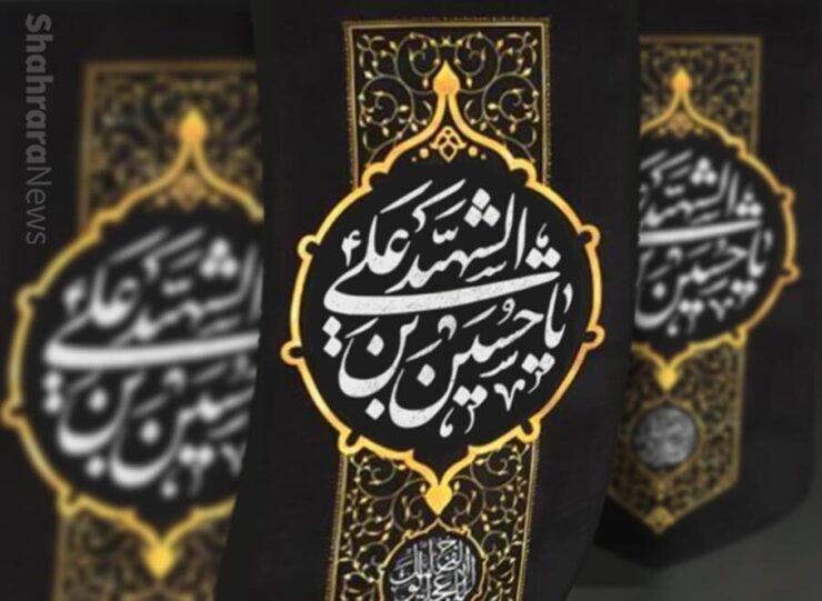 فرهنگ عاشورایی یعنی به واقعه قیام امام حسین (ع) تنها به چشم یک حادثه نگاه نکنیم، بلکه آن را همچون فرهنگ و باوری انسانی زنده نگه داریم. در پرونده «قافله خورشید» از زاویه فرهنگ و هنر و ادبیات به ارزش‌های عاشورایی نگاه کرده‌ایم.