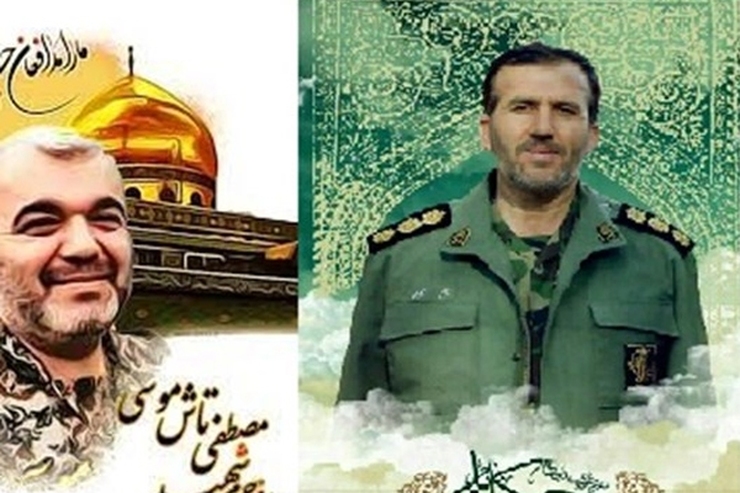 پس از تلاش‌های خستگی‌ناپذیر گروه تفحص ایثارگران سپاه در منطقه سوریه، پیکر‌های مطهر شهیدان «حاج رحیم کابلی، محمد‌امین کریمیان و مصطفی تاش موسی» تفحص و پس از تطبیق نمونه DNA در مرکز ژنتیک سپاه، شناسایی شده است.