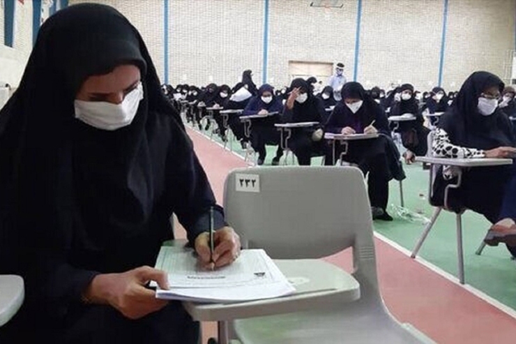 سازمان تامین اجتماعی به منظـور تـأمین بخشـی از نیـروی انسـانی مـورد نیـاز خـود در مراکـز تابعـه، افـراد واجـد شـرایط را از طریـق برگـزاری آزمـون کتبـی، مصـاحبه و طـی مراحـل گـزینش به‌صـورت اسـتخدام پیمـانی دعـوت بـه همکـاری مـی‌کند.