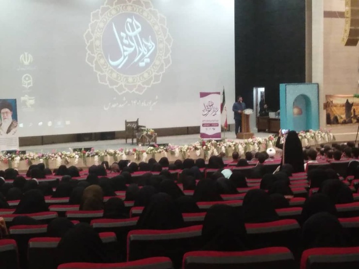 دوره آموزشی رهیاران تحول با حضور وزیر آموزش و پرورش و ۱۵۰۰ نفر از معلمان سراسر کشور در مشهد برگزار شد.