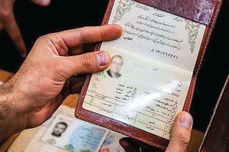 شناسنامه زائران اربعین، خارج از نوبت عکس دار می‌شود