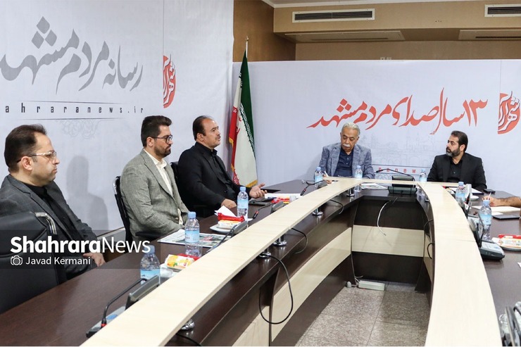 ایران با دارابودن نزدیک به هزار کیلومتر مرز مشترک با افغانستان می‌تواند به عنوان اولین مقصد برای سرمایه‌گذاری تاجران افغانستانی باشد. شهرآرا در میزگردی به بررسی فرصت‌ها و چالش‌های سرمایه‌گذاری بازرگانان افغانستانی در شهر پرداخت.