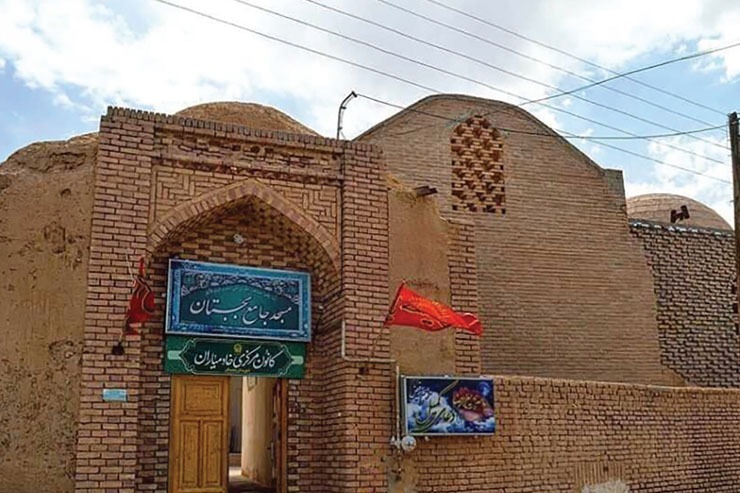 گذری بر تاریخ مسجد جامع بجستان که قدمتی بیش از ۶۰۰ سال دارد