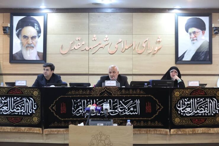 رئیس شورای اسلامی شهر مشهد گفت: جلسات متعددی برای دهه آخر صفر در مشهد برگزار شده از آنجائی که ما میزبان زائران از کل کشور هستیم لذا لازمه آن برنامه‌ریزی فشرده است.