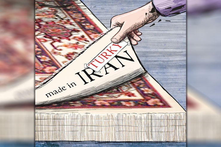 طرح از رضا جنگی، کارتونیست روزنامه شهرآرا