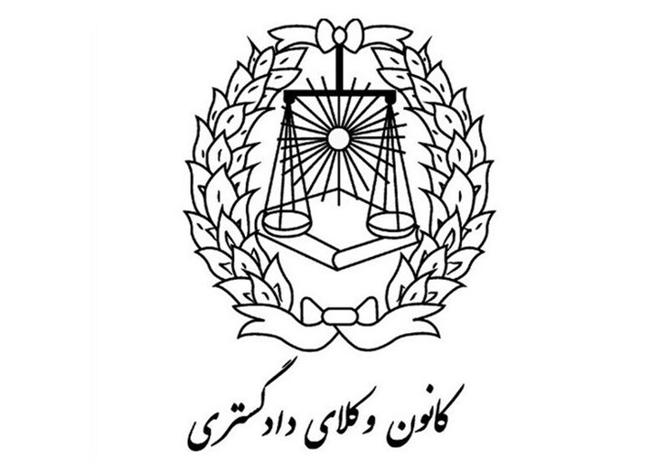 نمایندگان مجلس با بررسی قانون تسهیل صدور مجوز کسب و کار مجددا تأکید کردند: در آزمون کانون وکلا، تراز نمره ملاک قبولی داوطلبان است و این مورد در آزمون اخیر اعمال می‌شود.