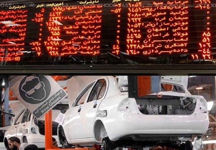عرضه خودروی شاهین گروه خودرویی سایپا در بورس کالا تایید شد و براساس آن، ۲۰۰ دستگاه خودرو شاهین با قیمت پایه هر خودرو ۳۰۴ میلیون تومان در سه شنبه ۲۲ شهریور در بورس کالا عرضه می شود؛ براساس اطلاعیه بورس کالای ایران، تاریخ تحویل خودروی شاهین ۲۳ مهر ۱۴۰۱ اعلام شده است.