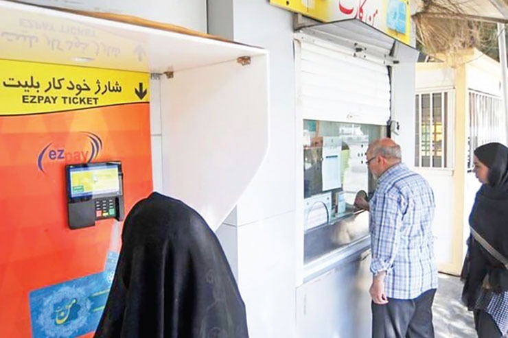 آمار تخریب دستگاه‌های شارژ خودکار من‌کارت در ماه‌های اخیر بالا رفته است و تعمیر هردستگاه بین ۲ تا ۱۲ میلیون تومان برای شهرداری هزینه دارد.