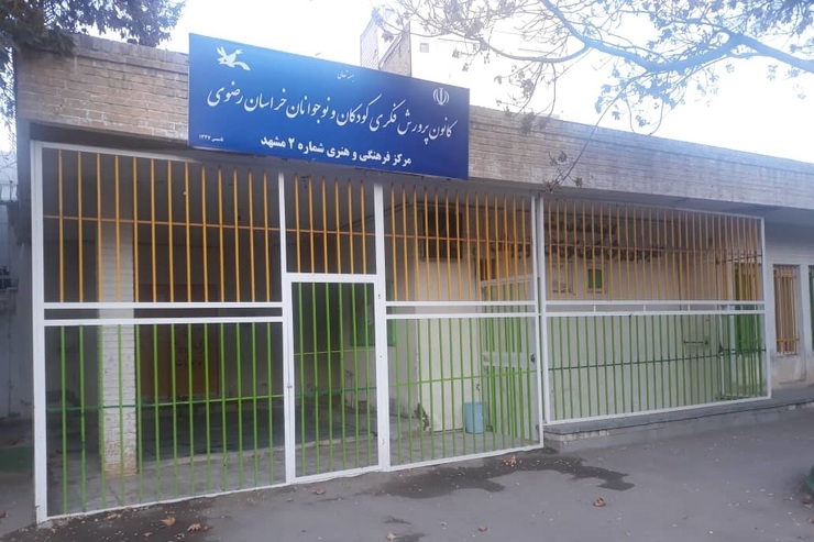 حمید مداحی - فعال رسانه