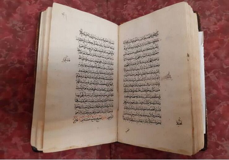 نسخه خطی ۴۰۰ ساله با عنوان «المزار» شهید اول که در مرکز نسخ خطی کتابخانه مرکزی آستان قدس رضوی موجود است، در یکصد وسی ونهمین برنامه سه‌شنبه‌های علمی و فرهنگی آستان قدس رضوی رونمایی شد.