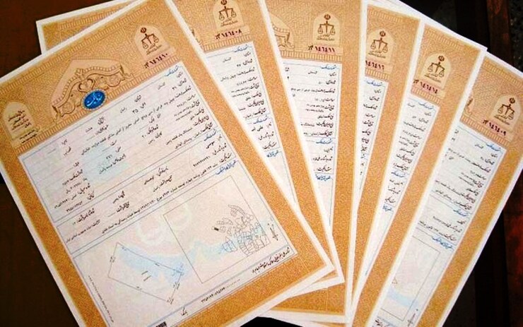 سخنگوی قوه قضاییه گفت: اسناد مالکیت جزیره تنب بزرگ، جزیره تنب کوچک و جزیره ابوموسی به نام دولت صادر شد.