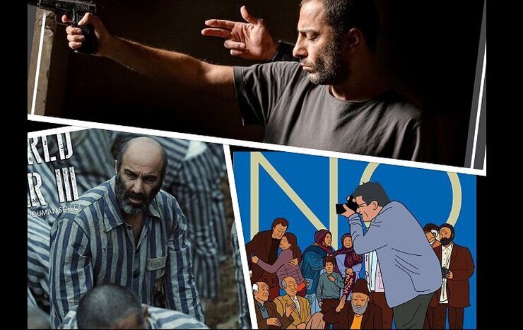۳ فیلم جدید از سینماگران ایرانی در جشنواره بین‌المللی فیلم هامبورگ در کشور آلمان به نمایش درخواهند آمد.