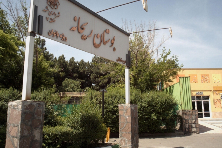 شهردار منطقه ۷ در این باره گفت: بوستان ریحانه در دهه پایانی صفر در اختیار زائران قرار می‌گیرد و خدمات رسانی به بانوان بعد از دهه آخر صفر انجام خواهد شد.