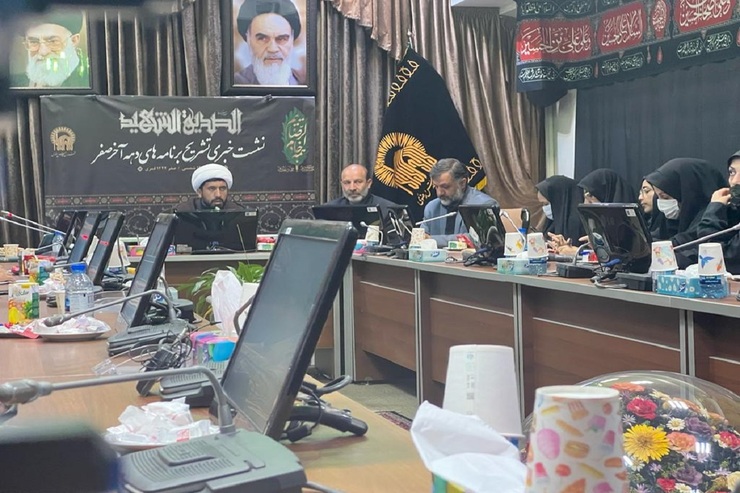 معاون تبلیغات آستان قدس رضوی گفت: یکی از مهم‌ترین برنامه‌های دهه آخر صفر امسال توجه به هیئت‌های مذهبی در مشهد و سایر استان‌هاست تا بتوانند مراسم عزاداری خود را در حرم برگزار کنند.