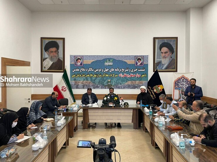 مدیرکل اداره حفظ آثار و نشر ارزش‌های دفاع مقدس به تشریح برنامه‌های هفته دفاع مقدس در استان خراسان رضوی پرداخت.