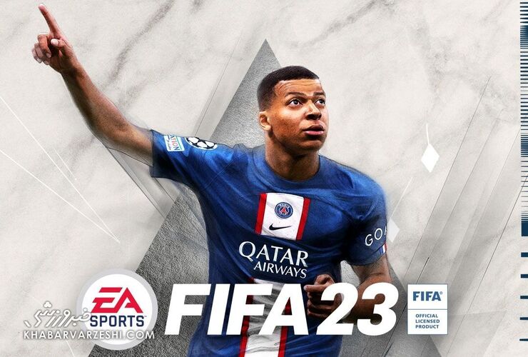 زمان زیادی تا انتشار بازی فیفا ۲۳ باقی نمانده و به همین منظور، EA Sports طبق عادت هرساله خود پیش از انتشار بازی، ریتینگ بازیکنان مطرح‌تر را منتشر می‌کند. در این میان نام مهدی طارمی و سردار آزمون نیز به چشم می‌خورد.