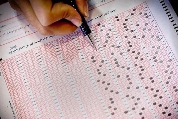 نتایج انتخاب رشته متقاضیان رشته‌های با آزمون دانشگاه آزاد اسلامی شرکت کننده در آزمون سراسری سال ۱۴۰۱ اعلام شد.