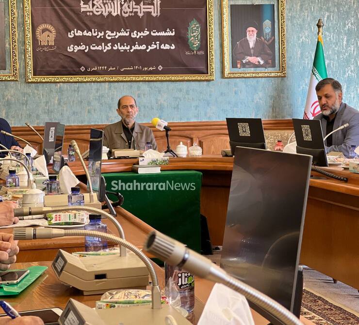 مدیرعامل بنیاد کرامت رضوی گفت: پیش بینی شده درسطح کشور هشت هزار روضه خانگی تحت عنوان روضه‌الرضا(ع) برگزار شود و ما برای آنها بسته‌های متبرک و پرچم ارسال می کنیم.