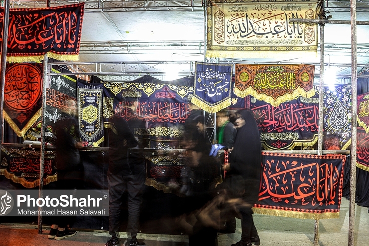 معاون اجتماعی و مشارکت‌های سازمان اجتماعی و فرهنگی شهرداری مشهد گفت: با هماهنگی‌های انجام شده با تشکل‌ها و هیئات خدمت‌رسان قرار است در مسیر‌های منتهی به حرم مطهر رضوی و مبادی ورودی شهر مشهد ۱۴۰ ایستگاه حمایتی برپا شود.