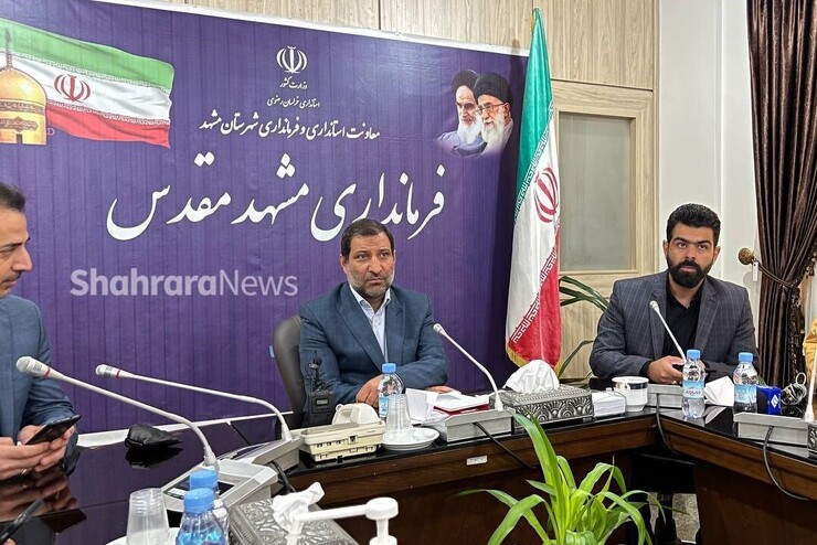 فرماندار مشهد در خصوص تجمعات صورت گرفته به بهانه اعتراض به ماجرا «مهسا امینی» در مشهد گفت: دشمنان انقلاب مثل گذشته با موج سواری تلاش کردند از این حادثه بهره ببرند و مردم را در حوزه احساس پاکشان تحریک تا در مقابل نظام جمهوری اسلامی قراردهند.