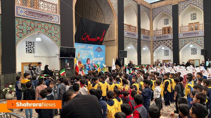 همزمان با ۳۱ام شهریورماه و آغاز سال تحصیلی جدید مراسم غنچه‌های رضوی، شکوفه‌های حسینی در رواق دارالقرآن حرم مطهر رضوی برگزار شد.