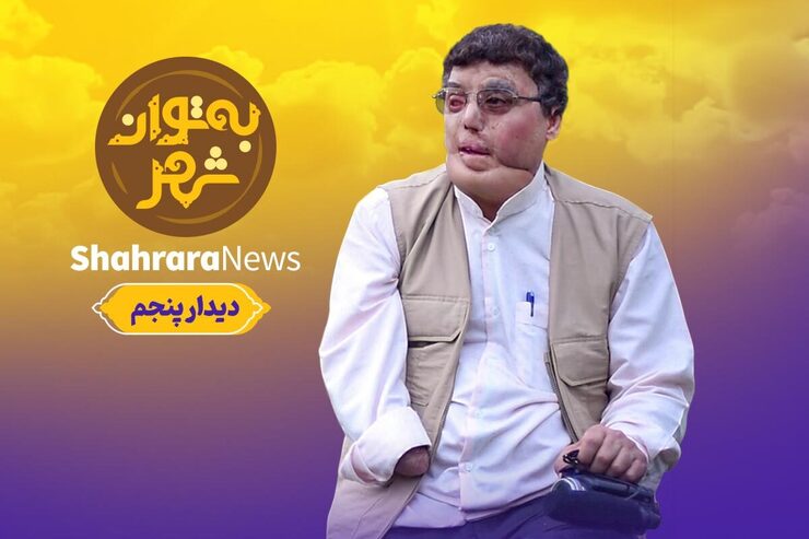 علی نجات عباسی، جانباز ۷۰ درصد جنگ تحمیلی، یکی از مستندسازان و راویان جنگ تحمیلی در مشهد است که آثار او بار‌ها از رسانه ملی پخش شده است.