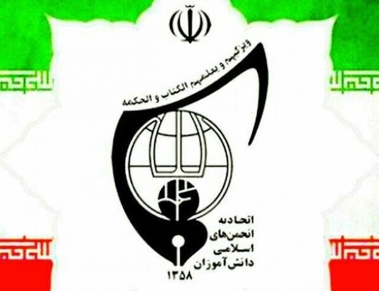 معاون وزیر آموزش و پرورش ضمن تأکید بر ضرورت تجهیز فعالان تشکیلاتی انقلابی به ابزار زبان و هنر گفت: افرادی که رویکرد‌های تشکیلاتی دارند، باید روحیه کار جمعی داشته باشند و تعالی خود را در شرایطی دنبال کنند که با همکاری با دیگران محقق شود.
