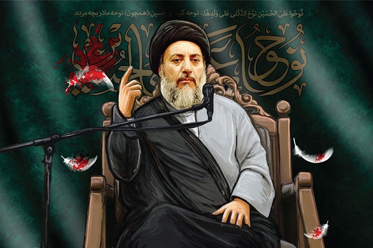 مهم‌ترین حرکتی که در این سال‌ها توسط شهید سید محمدباقر حکیم  و برخی از همفکرانش شکل گرفت، تشکیل مجلس اعلای انقلاب اسلامی عراق بود.