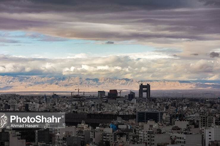 از نیمه هفته آینده روند کاهشی محسوس دما بین ۶ تا ۸ درجه سانتی گراد برای خراسان‌رضوی آغاز می‌شود.