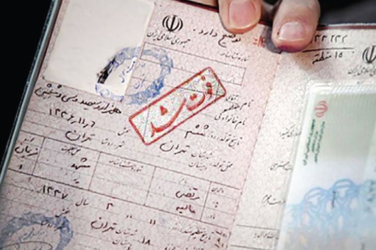 قانون در ماده ۲۲ ثبت احوال به صراحت اعلام کرده است بعد از فوت هر شخص، این موضوع باید به یکی از ادارات ثبت احوال کشور اطلاع داده شود. صفیه صلصالی وکیل و کارشناس ارشد حقوق در پاسخ به سؤالات شهروندان مواردی را توضیح داده است که شرح آن را در ادامه می‌خوانید.