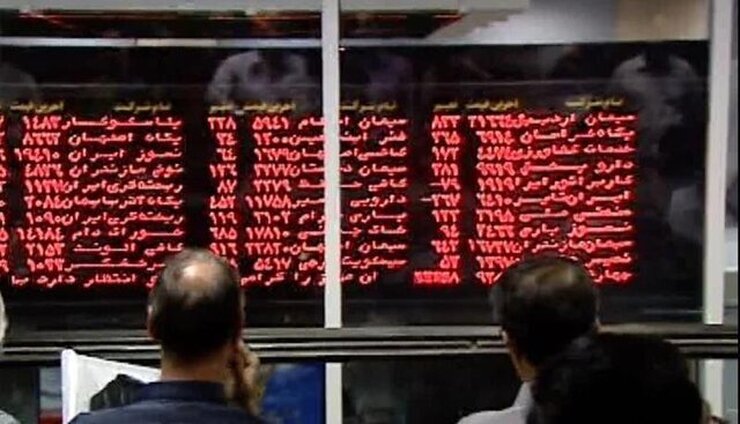 شاخص کل بورس تهران امروز (یکشنبه، ۱۰ مهرماه) با هشت هزار و ۸۵۵ واحد کاهش، در ارتفاع یک میلیون و ۳۲۲ هزار واحدی ایستاد.