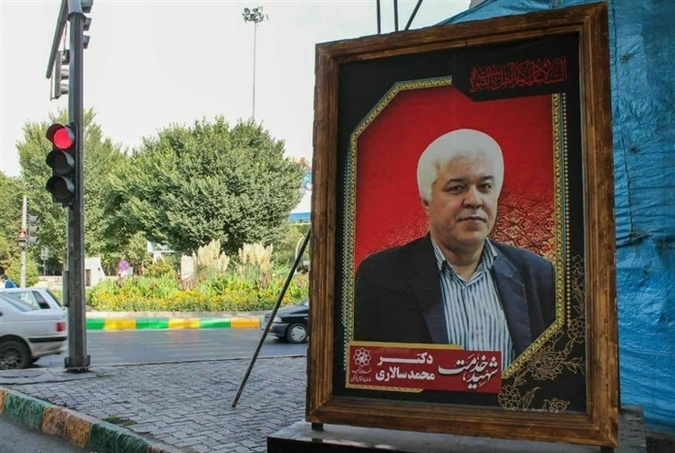  مشاور رئیس دانشگاه علوم پزشکی مشهد در امور ایثارگران اظهار کرد: بر اساس آخرین پیگیری‌های صورت گرفته با تایید ۴ پرونده جدید، تعداد شهدای سلامت استان خراسان رضوی به ۲۵ نفر رسید.