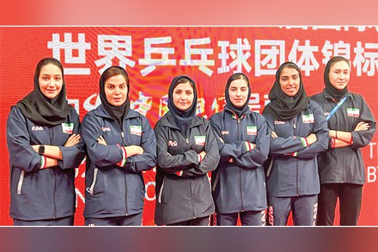 تنسیورمشهدی بانوان ایران بدون کسب هیچ بردی از مسابقات چین حذف شد.