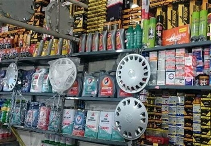 ۱۵ مهر ماه آخرین روز مهلت قانونی ثبت شناسه کالا و کد رهگیری برای ۵۵ قلم لوازم یدکی بود که به پایان رسید؛ بر این اساس طبق تاکید مسئولان وزارت صمت و از جمله معاون صنایع عمومی وزارت صمت، از این پس محصولات بدون کد شناسه قاچاق محسوب می‌شوند و طبق قانون قاچاق، جمع‌آوری خواهند شد.