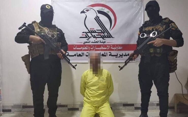 نیرو‌های سازمان الحشد الشعبی عراق از دستگیری یک سرکرده ارشد گروه تروریستی داعش در بغداد خبر دادند.